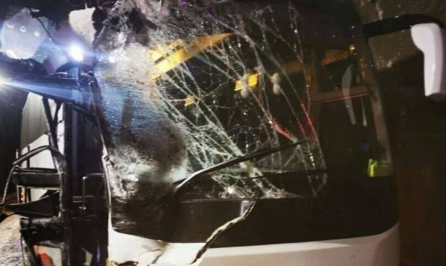 Nations League: Σοβαρό τροχαίο για την εθνική Βουλγαρίας – Γλίτωσαν από θαύμα τα μέλη της