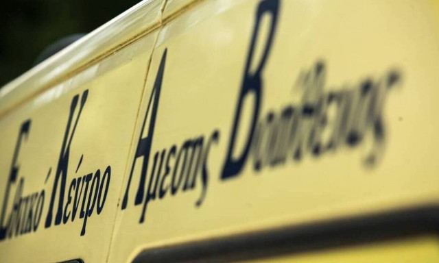 Άρτα: 68χρονος βρέθηκε νεκρός μέσα στο αυτοκίνητό του