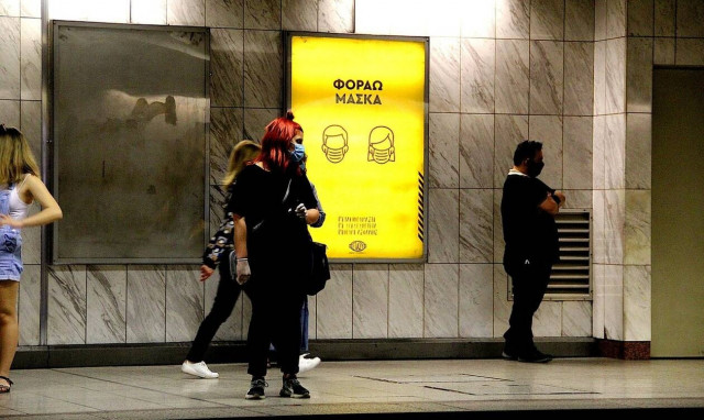 Greece confirms 4,539 coronavirus infections on Sat., 15 deaths; 109 on ventilators