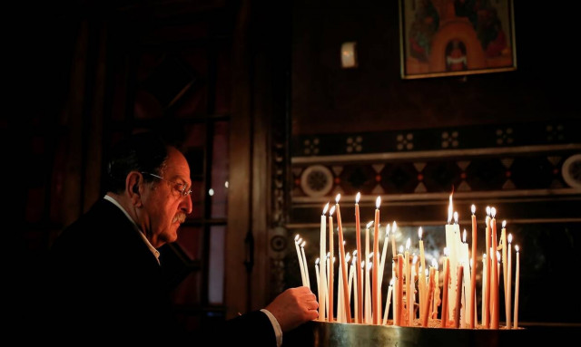 Κυριακή της Πεντηκοστής: Τι γιορτάζουμε σήμερα