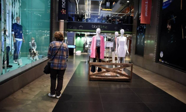 Αγίου Πνεύματος: Πού και πώς θα λειτουργήσουν σήμερα τα καταστήματα και τα σούπερ μάρκετ