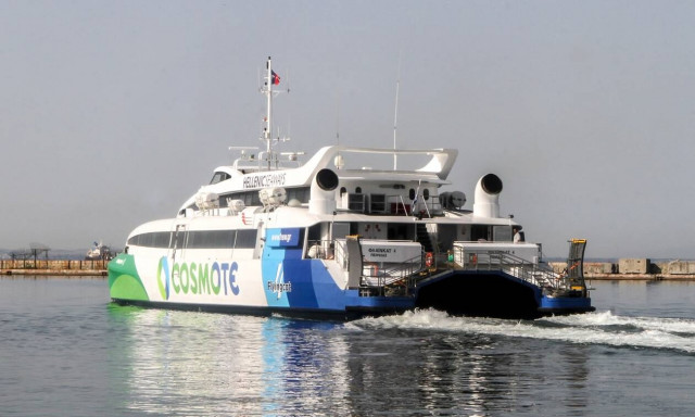 Μηχανική βλάβη στο «Flying Cat 4» με 206 επιβάτες