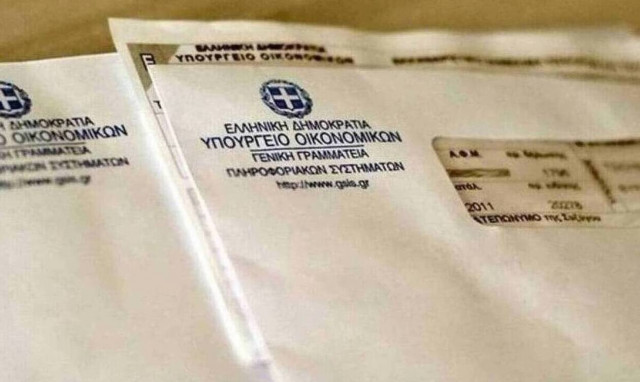 Φορολογικές δηλώσεις 2022: Δεν έχει υποβληθεί το 60% των δηλώσεων – Στα 844 ευρώ ο μέσος φόρος