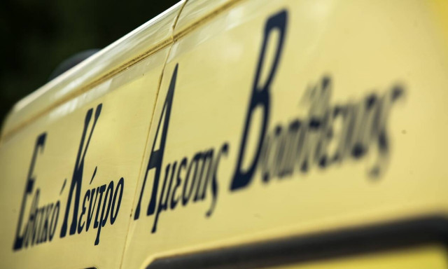 Λουτράκι: Γυναίκα 83χρονών ανασύρθηκε νεκρή από τη θάλασσα