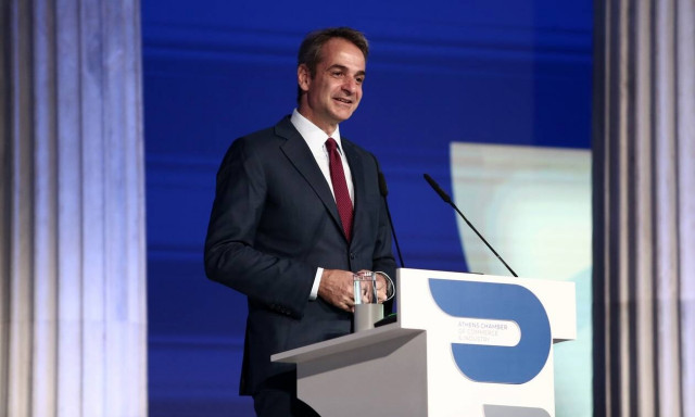 Κυριάκος Μητσοτάκης