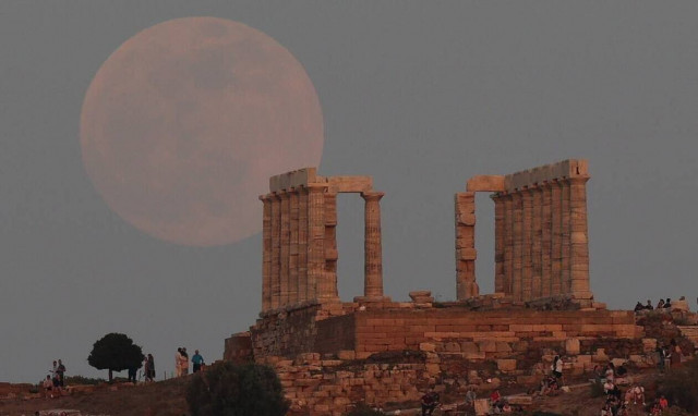 Αύριο η πρώτη υπερπανσέληνος του 2022 - Θα ακολουθήσουν άλλες δύο φέτος