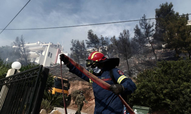 Φωτιά στον Ασπρόπυργο