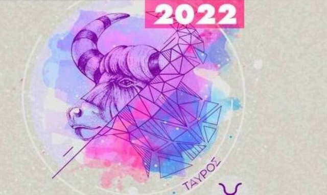 Ταύρος Ημερήσιες Προβλέψεις 14/06: Πρόσεχε για άστοχες επενδύσεις