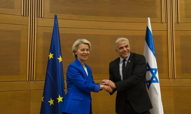 Φον ντερ Λάιεν: Η ΕΕ θέλει να ενισχύσει την ενεργειακή της συνεργασία με το Ισραήλ