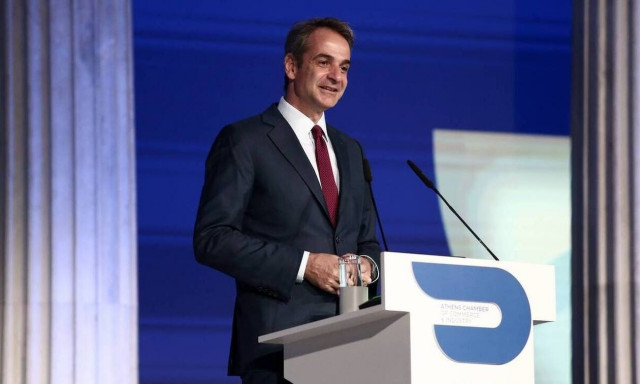 PM Mitsotakis to meet German Finance Minister Lindner