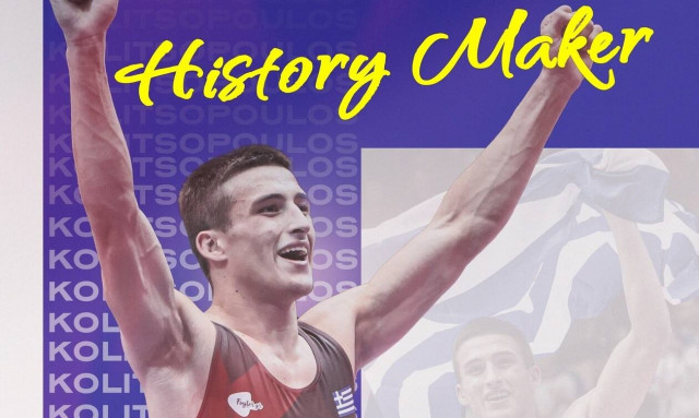 Τεράστια επιτυχία για την Ελλάδα: «Χρυσός» ο Κολιτσόπουλος, «χάλκινος» ο Θάνος!
