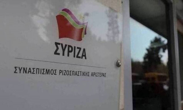 ΣΥΡΙΖΑ: Σε πλήρη εξέλιξη η εργαλειοποίηση της Δικαιοσύνης από την κυβέρνηση