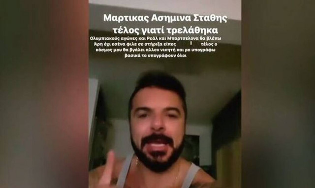 Τριαντάφυλλος: Ξεσπάει κατά του Σοϊλέδη - «Άρη δεν το παίρνεις ποτέ, στο υπογράφω εγώ»