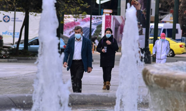 Greece confirms 9,288 coronavirus infections on Wednesday, 15 deaths; 103 on ventilators