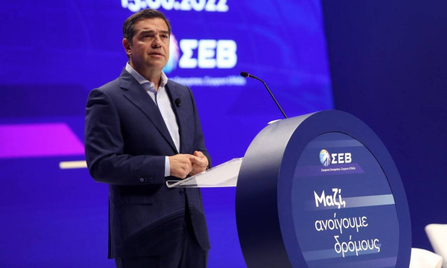 Αλέξης Τσίπρας