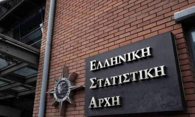 Στο 12,5% ανήλθε η ανεργία τον Απρίλιο