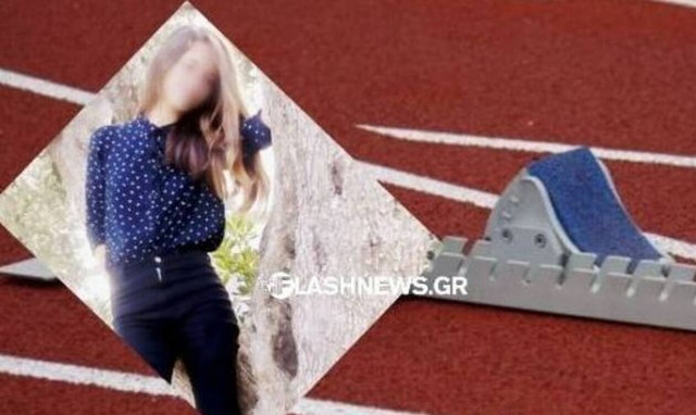 Θλίψη για την 22χρονη φοιτήτρια από την Κρήτη που πέθανε την ώρα της προπόνησης στην Κομοτηνή