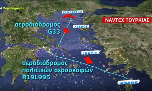 Η Τουρκία κλιμακώνει την ένταση στο Αιγαίο - Πώς απειλεί και πολιτικές πτήσεις