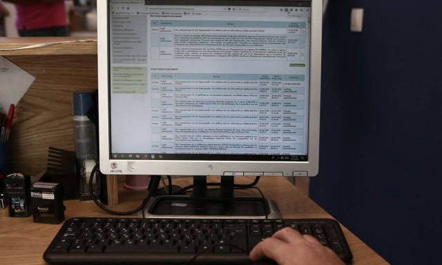 Φορολογικές δηλώσεις 2022:  Έχει υποβληθεί το 41% των δηλώσεων – Οδεύουμε προς παράταση