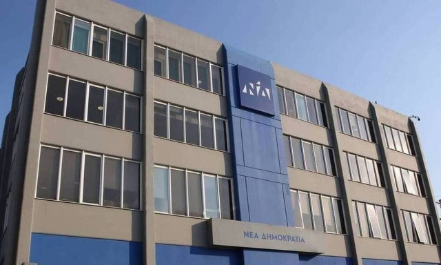 Νέα Δημοκρατία: Απαντάει στον ΣΥΡΙΖΑ για τις πλημμύρες στη Μάνδρα