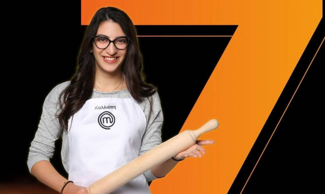 MasterChef: Η πρώτη ανάρτηση της Καλλιόπης Μπεζαντέ μετά τον τελικό - «Η ζωή είναι ένα παιχνίδι!»