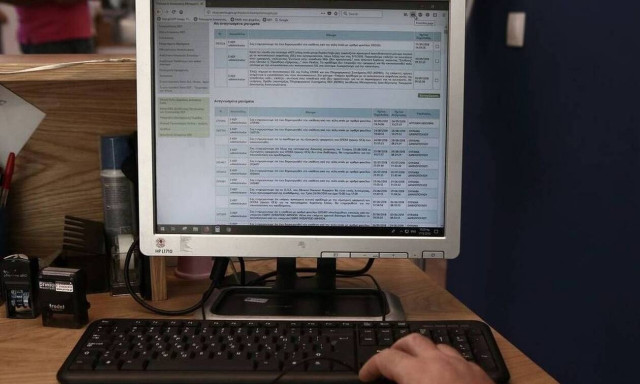ΑΑΔΕ: Ανακοίνωσε δύο νέες λειτουργίες σε myDATA και timologio