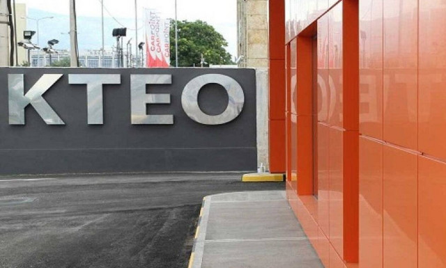 ΚΤΕΟ: Δυο πρόστιμα φωτιά περιμένουν τους αμελείς ιδιοκτήτες