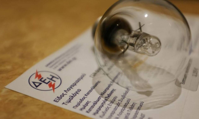 Απίστευτες ιστορίες με τους λογαριασμούς ρεύματος – Πλήρωσε 4.500 ευρώ και ίσως πάρει 600