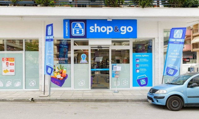 Το μοντέλο Franchise της ΑΒ Βασιλόπουλος, ΑΒ Shop&Go