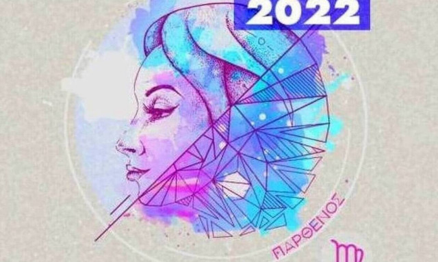 Παρθένος Ημερήσιες Προβλέψεις 17/06: Τα πράγματα δεν είναι εύκολα αλλά εσύ κράτα τις σημειώσεις σου