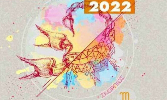 Σκορπιός Ημερήσιες Προβλέψεις 17/06: Ξεκίνα με το «νοικοκύρεμα» των οικονομικών σου