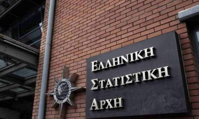 ΕΛΣΤΑΤ: Αυξήθηκαν οι κενές θέσεις εργασίας, μειώθηκε το μισθολογικό κόστος