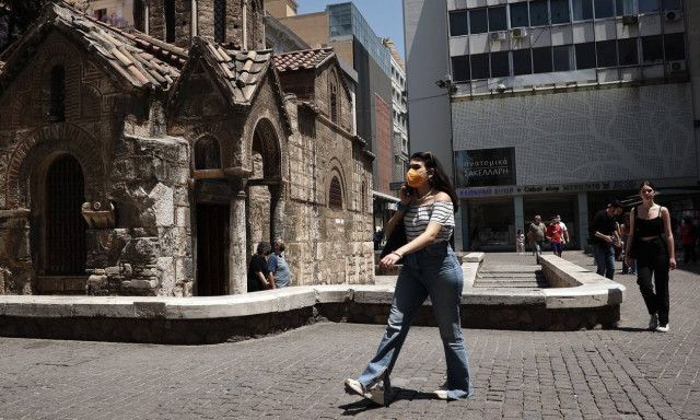 ΕΟΔΥ: 7.204 νέα κρούσματα κορονοϊού, 10 θάνατοι και 98 διασωληνωμένοι