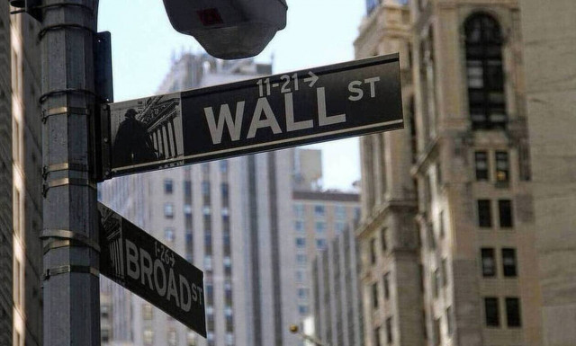 ΗΠ: Κλείσιμο χωρίς κατεύθυνση στη Wall Street 