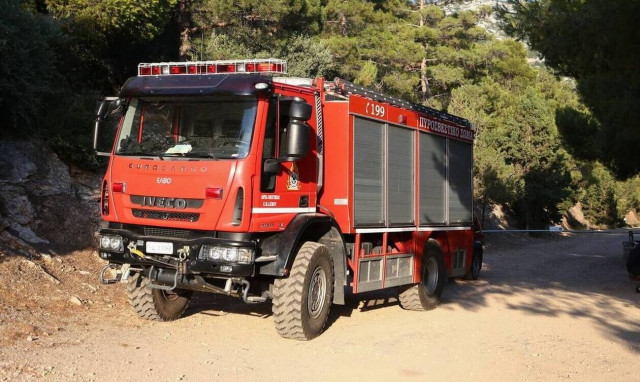 Φωτιά τώρα στη Σκόπελο