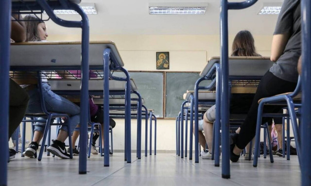 Πανελλήνιες 2022: Αυτά είναι τα θέματα στα αγγλικά σήμερα Σάββατο (18/6)