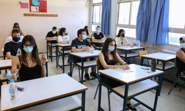 Πανελλήνιες 2022: Αρχίζουν τα Ειδικά και Μουσικά Μαθήματα