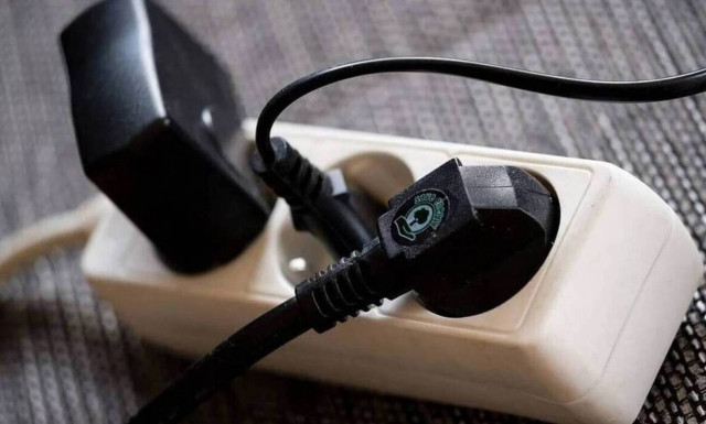 Power Pass: Τα ΑΦΜ σήμερα (20/6) για αίτηση - Τι ισχύει εάν ο αριθμός παροχής είναι σε άλλο όνομα