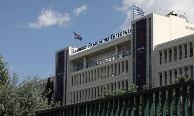 Ξαφνική αποχώρηση από την ΕΡΤ – Τι ανακοίνωσε γνωστή δημοσιογράφος