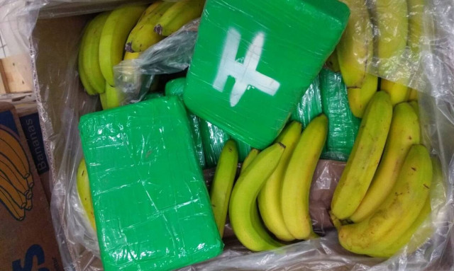 Τσεχία: Κοκαΐνη αξίας 58 εκατομμυρίων ευρώ στάλθηκε σε σούπερ μάρκετ!