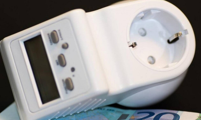 Power Pass - vouchers.gov.gr: Σε δύο φάσεις η διαδικασία - Τι θα ισχύσει μετά το τέλος Ιουνίου