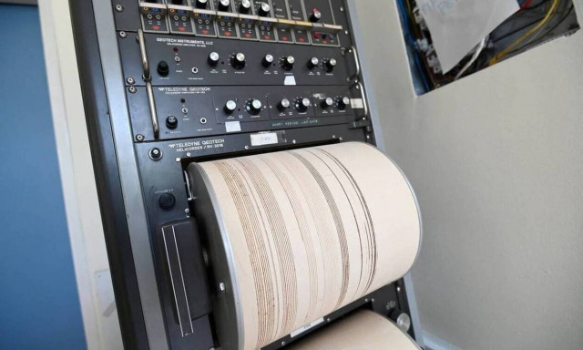 Σεισμός 3,5 Ρίχτερ στο Αρκαλοχώρι