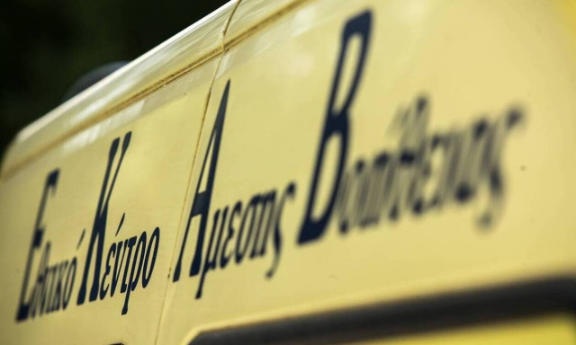 Ηράκλειο: Άγιο είχε! Έπεσε σε γκρεμό και γλίτωσε γιατί το ΙΧ του συγκρατήθηκε από δέντρα