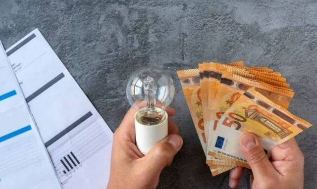 Power Pass: «Συνωστισμός» για την επιστροφή έως 600 ευρώ