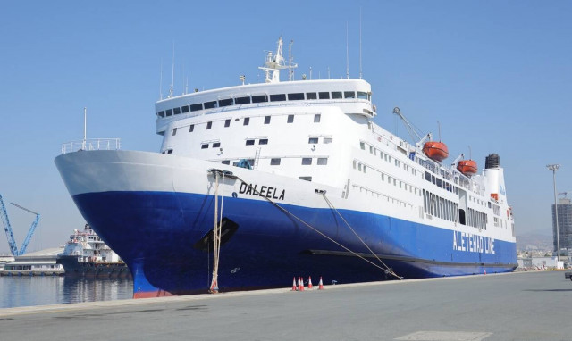 Ακτοπλοϊκή σύνδεση Ελλάδας - Κύπρου μετά από 22 χρόνια: Στον Πειραιά κατέπλευσε το «Daleela»