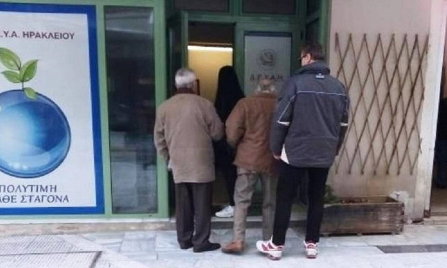 ΑΣΕΠ: Προσλήψεις 22 συμβασιούχων στη ΔΕΥΑ Ηρακλείου