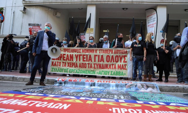 Πανελλαδική στάση εργασίας στα νοσοκομεία την Τετάρτη (22/6) για τις απλήρωτες εφημερίες