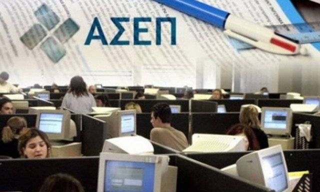 Προσλήψεις στο Δήμο Αλεξανδρούπολης: Από σήμερα (21/6) οι αιτήσεις