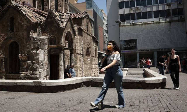 ΕΟΔΥ: 12.537 νέα κρούσματα κορονοϊού, 14 θάνατοι και 96 διασωληνωμένοι