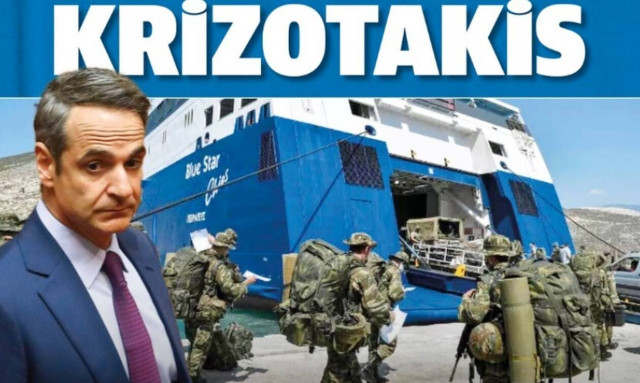 «Ξεφεύγουν» τα τουρκικά ΜΜΕ: Αποκαλούν τον Έλληνα πρωθυπουργό «Krizotaki» και «γκριζάρουν» νησιά